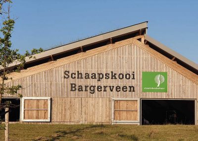 Schaapskooi Bargerveen